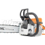 Бензопила STIHL MS250