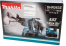 Аккумуляторный перфоратор Makita DHR263Z