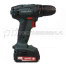 Ак. дрель Metabo BS 14,4 2Ah