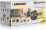 Автоматический насос Karcher BPE 4200/50 Auto Control 1.645-260