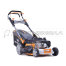 Газонокосилка бензиновая VILLARTEC MB 348V