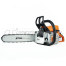 Бензопила STIHL MS250-14" 2,3 кВт 4,6кг Китай