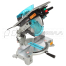 Пила торцов. Makita LH 1040, 1650 Вт + распил.стол