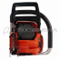 Бензопила ECHO CS-620SX-18" 3/8-1,5-64 3,32 кВт