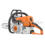 Бензопила STIHL MS250