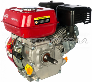 Двигатель (6.5 л.с.) Elitech ДБ200/К6.5