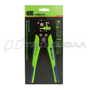 Щипцы для зачистки электропроводов, функция обрезания проводов// Сибртех