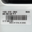 Бензопила STIHL MS250-14" 2,3 кВт 4,6кг Китай