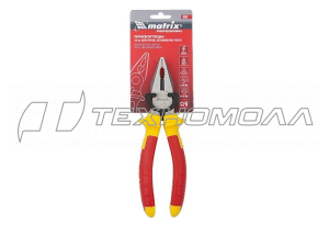 Плоскогубцы, MATRIX 180 мм., Insulated