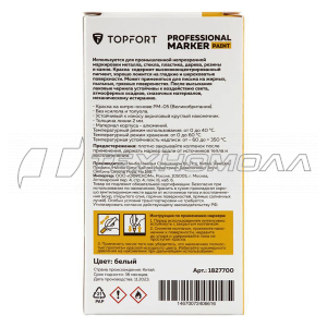 Маркер лаковый TOPFORT Paint (белый) 2мм