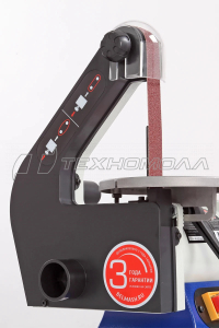 Станок шлифовальный ленточно-дисковый BELMASH BDG 25/125