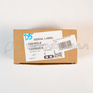 Редуктор в сборе BDF453/DF457D, Makita