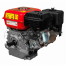 Двигатель бензиновый четырехтактный (6.5 л.с.) DDE 168FB-S20