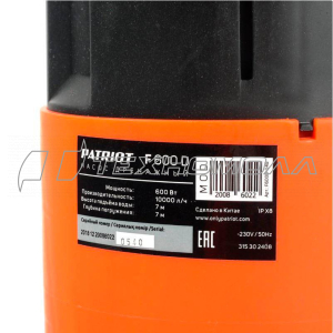 Дренажный насос PATRIOT F 600 D 315302406