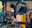 Торцовочная пила Bosch GCM 12 GDL 0.601.B23.600