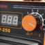 Сварочный аппарат EDON LV 250, 20-200 А,