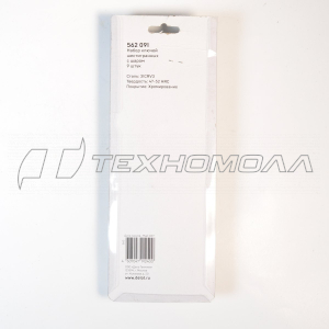 Набор ключей шестигр.с шаром 9 шт 562091