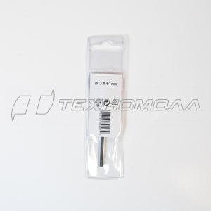 Сверло Макита 3x61 мм, по металлу M-force D-29636