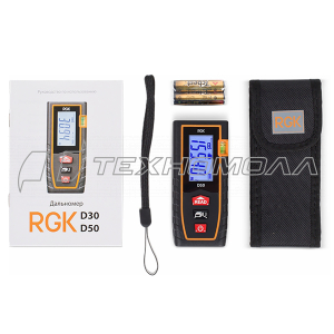 Дальномер лазерный RGK D50