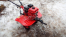 Мотоблок LIFAN 1WG900 00-00000116