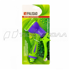 Пистолет-распылитель, 8 режимов Palisad