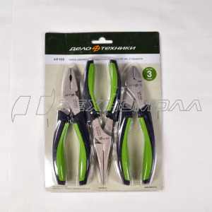 Набор ДТ шарнирно-губцевого инструмента 180мм 3пр