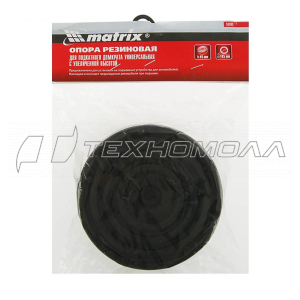 Резиновая опора для подкатного домкрата универсальная, с увеличенной высотой