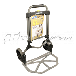 Тележка ручная MC2 алюмин./сталь (90 кг)