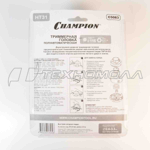 Головка тримм. CHAMPION HT31 T264, ET1002 лев