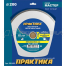 Диск алмазный ПРАКТИКА "Мастер" 200 х 25,4/22 мм