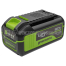 Аккумулятор Greenworks High Power G40HP5, 40V, 5 Ач