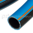 Шланг поливочный PALISAD 3/4" 15м, армированный, LUXE