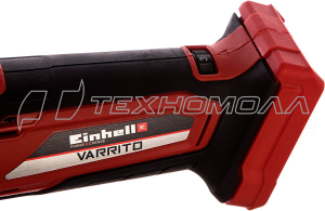 Многофункциональный аккумуляторный инструмент Einhell PXC VARRITO 4465160