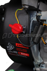 Снегоуборочник VERTON Ice SB-656
