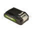 Аккумулятор Greenworks G24B2, 24V, 2 А