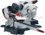 Торцовочная пила Metabo KGS 254 I Plus 0102540200