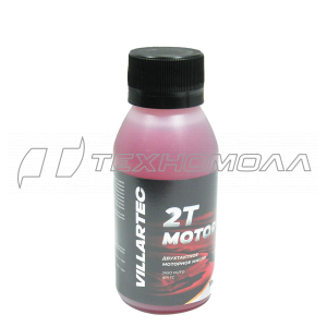 Присадка VILLARTEC 2T MOTOR 2х - тактное 100ml