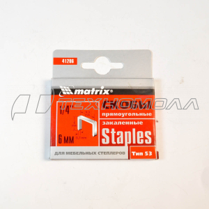 Скобы MATRIX Master 6 мм закален.,тип 53, 1000 шт