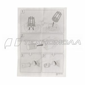 Фильтр HEPA для пылесосов DCL281F/DCL280F/DCL181F/DCL180F/DCL180/CL183D/CL108FD Makita
