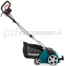 Скарификатор Makita UV3200