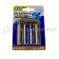 Батарейка Pleomax Samsung LR6/316 BL4, 1шт