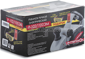 Рубанок Интерскол Р-102/1100ЭМ + подарок 70.1.1.10