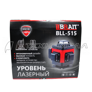 Уровень лазерный BLL-515
