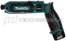 Аккумуляторная отвертка Makita TD022DSE