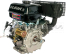 Двигатель LIFAN 192F-2D D25, 7А 00-00000929