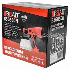 Краскопульт электрический Brait BSG-650N
