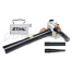 Воздуходувка STIHL SH 86