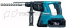 Аккумуляторный перфоратор Makita BHR261RDE
