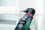 Аккумуляторная ударная дрель-шуруповерт Bosch AdvancedImpact 18 0.603.9B5.104