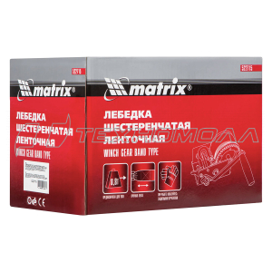 Лебедка шестеренчатая, тяга - 0,8 т, ленточная